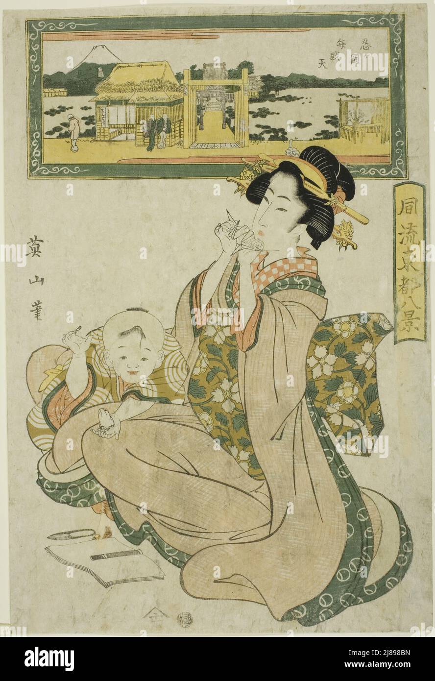 Le sanctuaire de Benzaiten à Shinobugaoka (Shinobugaoka Benzaiten), de la "à la mode huit vues de la capitale orientale (Furyu Toto hakkei)", Japon, c. 1824/29. Banque D'Images