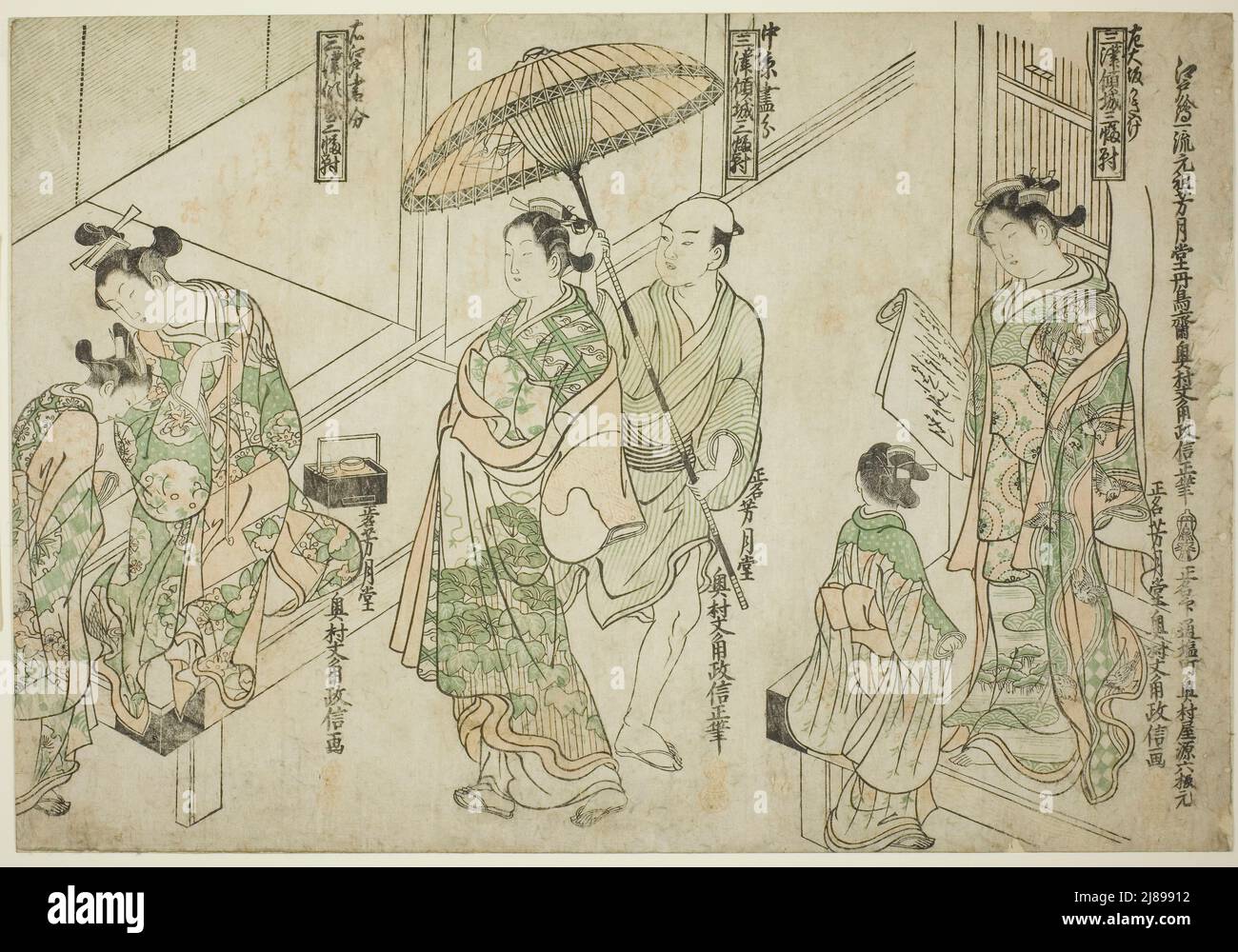 Courtesans dessinés dans le style Osaka (à droite), le style Kyoto (au centre) et le style Edo (à gauche), de "courtesans des trois capitales: Un ensemble de trois (Sanga no tsu keisei sanpukutsui)", c. 1748. Banque D'Images