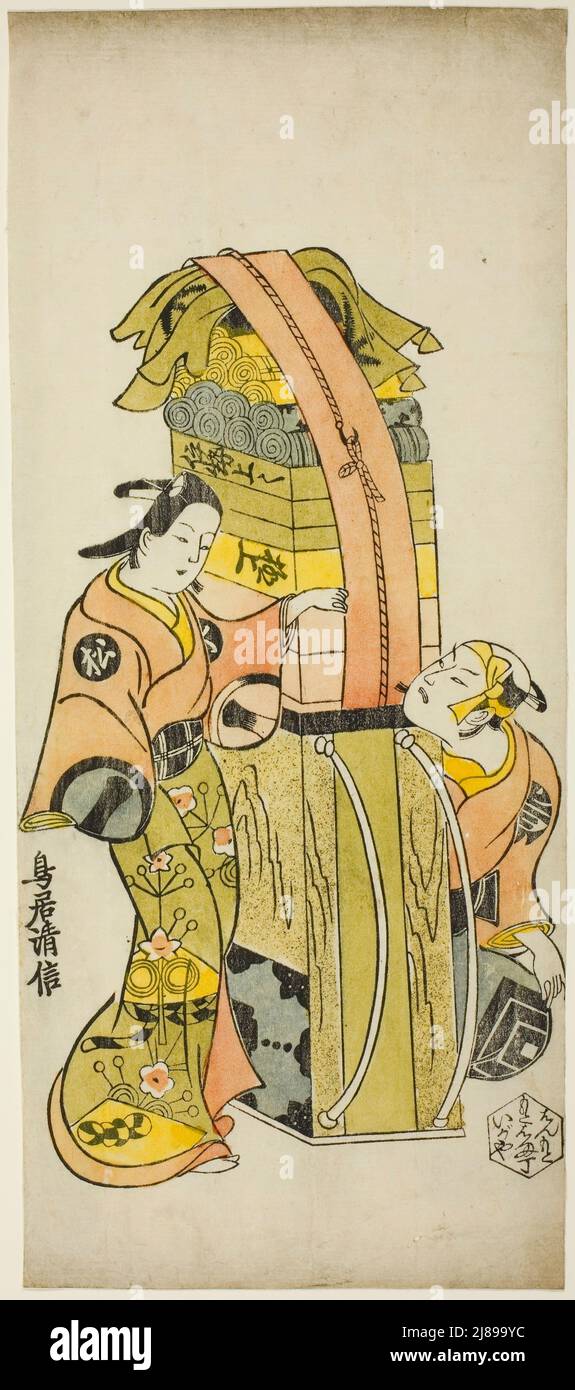 Les acteurs Ichikawa Danjuro II comme Kamada Matahachi et Ichikawa Monnosuke I comme Hisamatsu dans la pièce "Osome Hisamatsu Shinju Tamoto no Shirashibori", interprétée au théâtre Morita, 1720, 1720. Banque D'Images