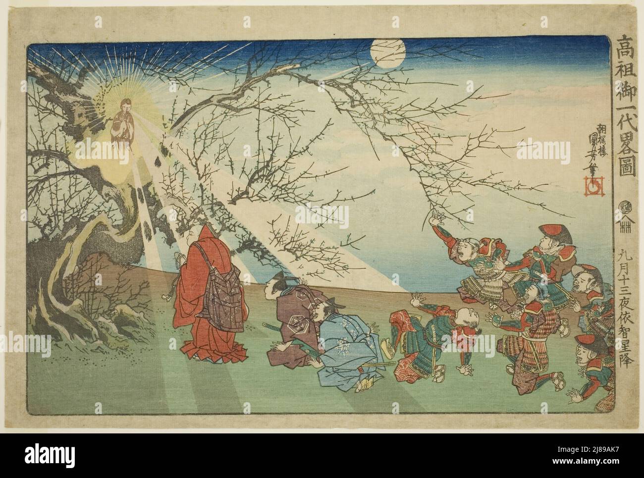 L'étoile descend sur ECHI la treizième nuit du neuvième mois (Kugatsu jusan yoru ECHI shoko), de la série "concise Illustrated Biography of the Great Priest [Nichiren] (Koso Go ichidai ryakuzu)", c. 1830/35. Banque D'Images