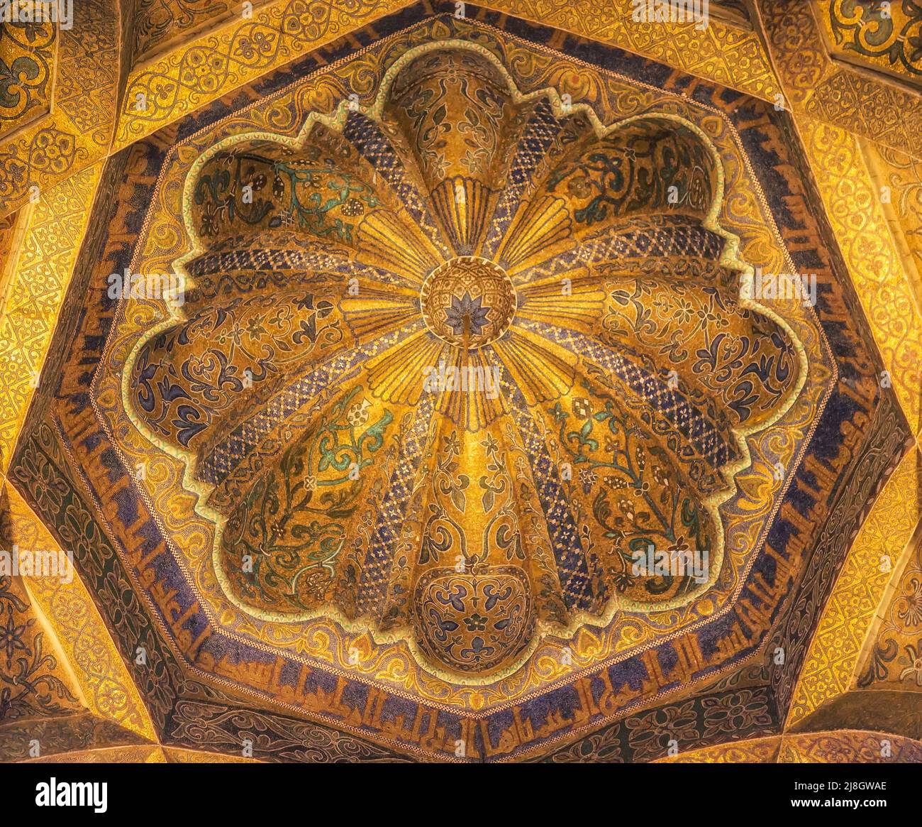 Cordoue, province de Cordoue, Andalousie, sud de l'Espagne. Le dôme du mihrab de la Grande Mosquée, la Mezquita. La mosquée de Cordoue est un ver de l'UNESCO Banque D'Images