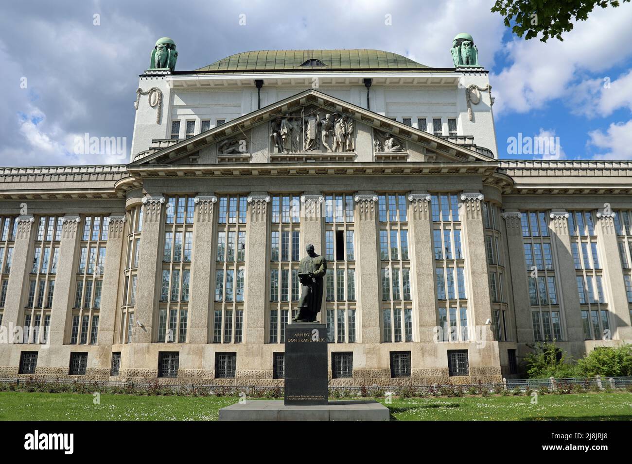 Bâtiment des Archives de l'État à Zagreb Banque D'Images