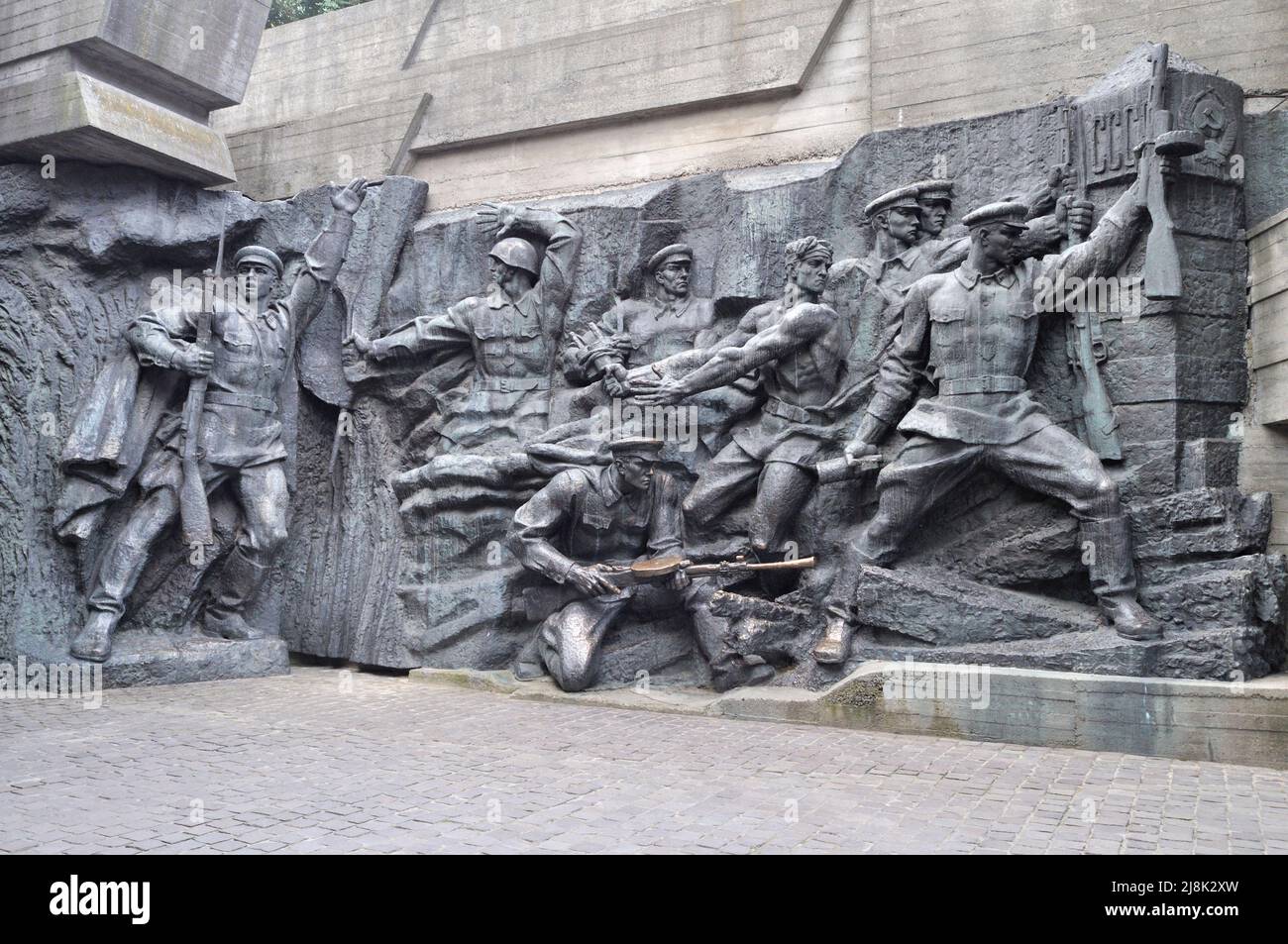 Reliefs à la Grande Guerre patriotique (Seconde Guerre mondiale) - musée en plein air à Kiev. Banque D'Images