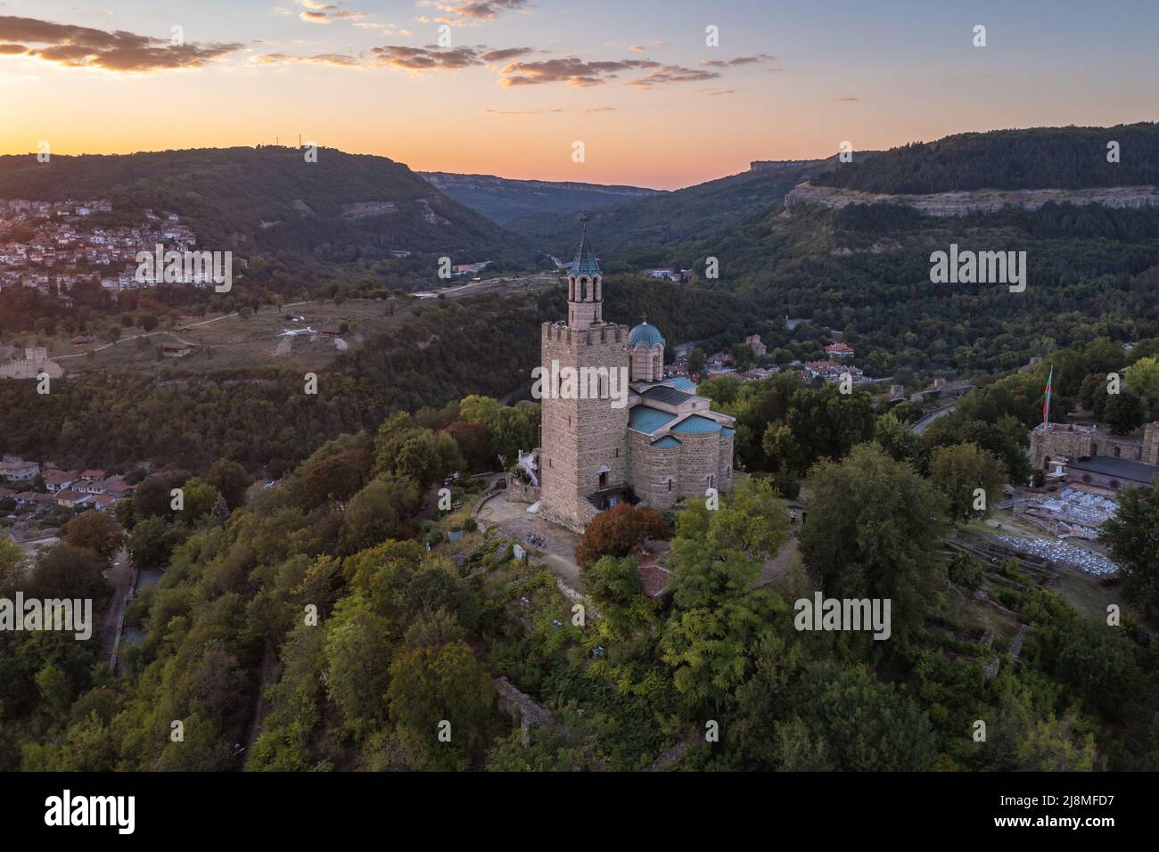 Cathédrale patriarcale de la Sainte Ascension du Seigneur dans la zone de la forteresse de Tsarevets dans la ville de Veliko Tarnovo, Bulgarie Banque D'Images