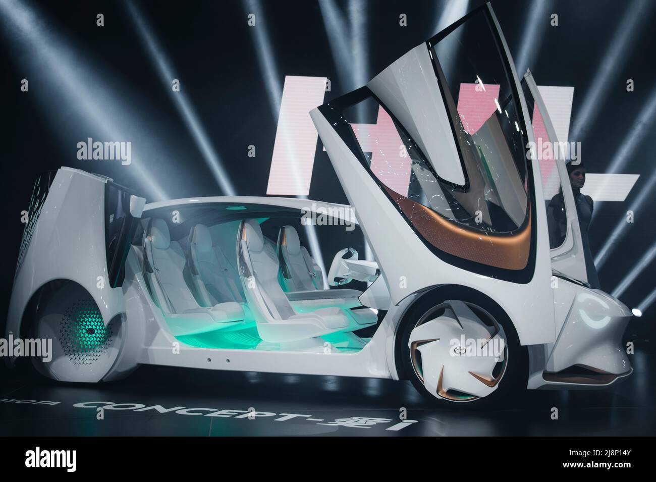 Toyota concept I 4 exposé au salon de l'automobile de São Paulo. Banque D'Images