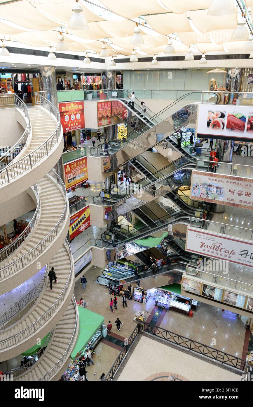 Luohu Commercial City un grand complexe commercial à Shenzhen Chine juste en face de la frontière de Hong Kong Banque D'Images