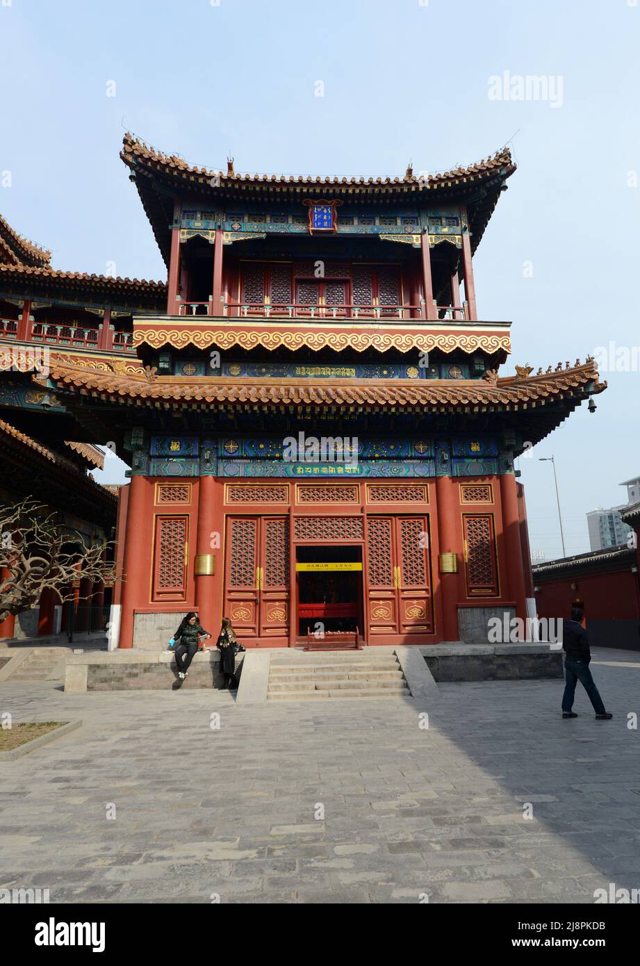 Le beau Temple des Lamas à Beijing, en Chine. Banque D'Images