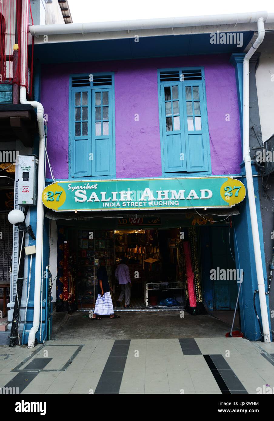 Bâtiments colorés dans la rue India à Kuching, Sarawak, Malaisie. Banque D'Images