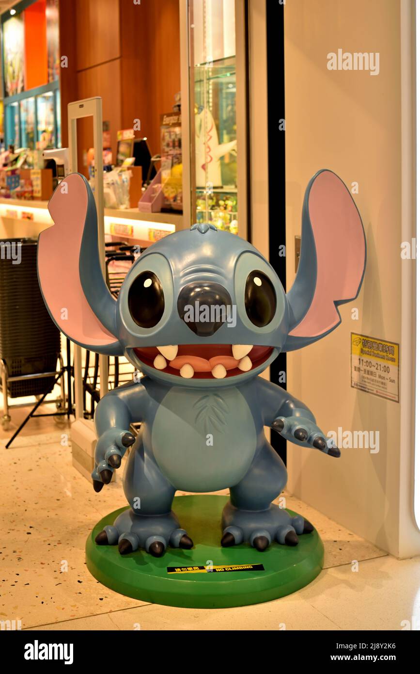 Modèle de Stitch sur le devant d'une boutique de jouets Banque D'Images