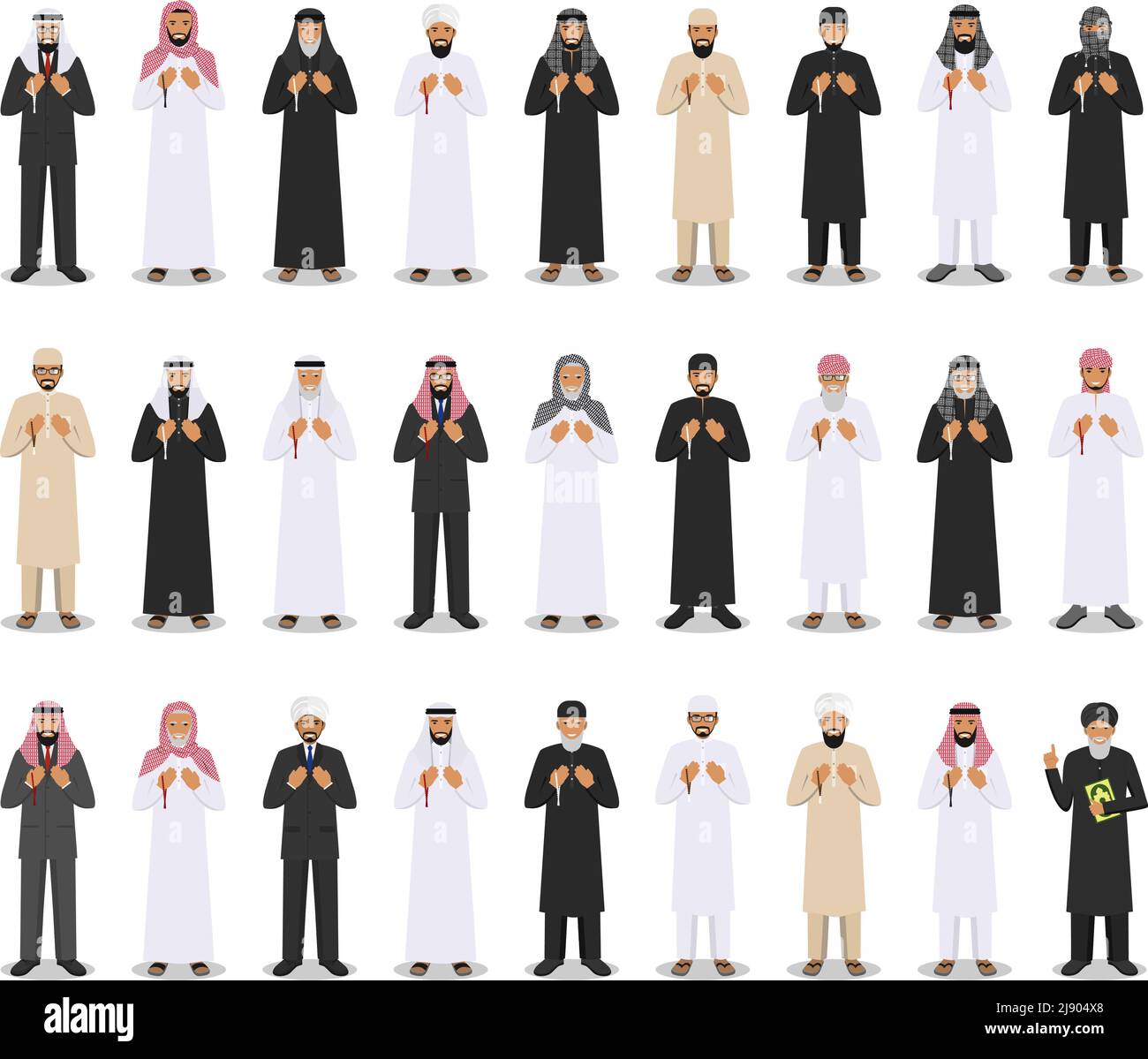 Ensemble de différents peuples islamiques debout avec des perles dans les mains et de prier. Mufti avec coran. Concept musulman. Illustration vectorielle. Illustration de Vecteur