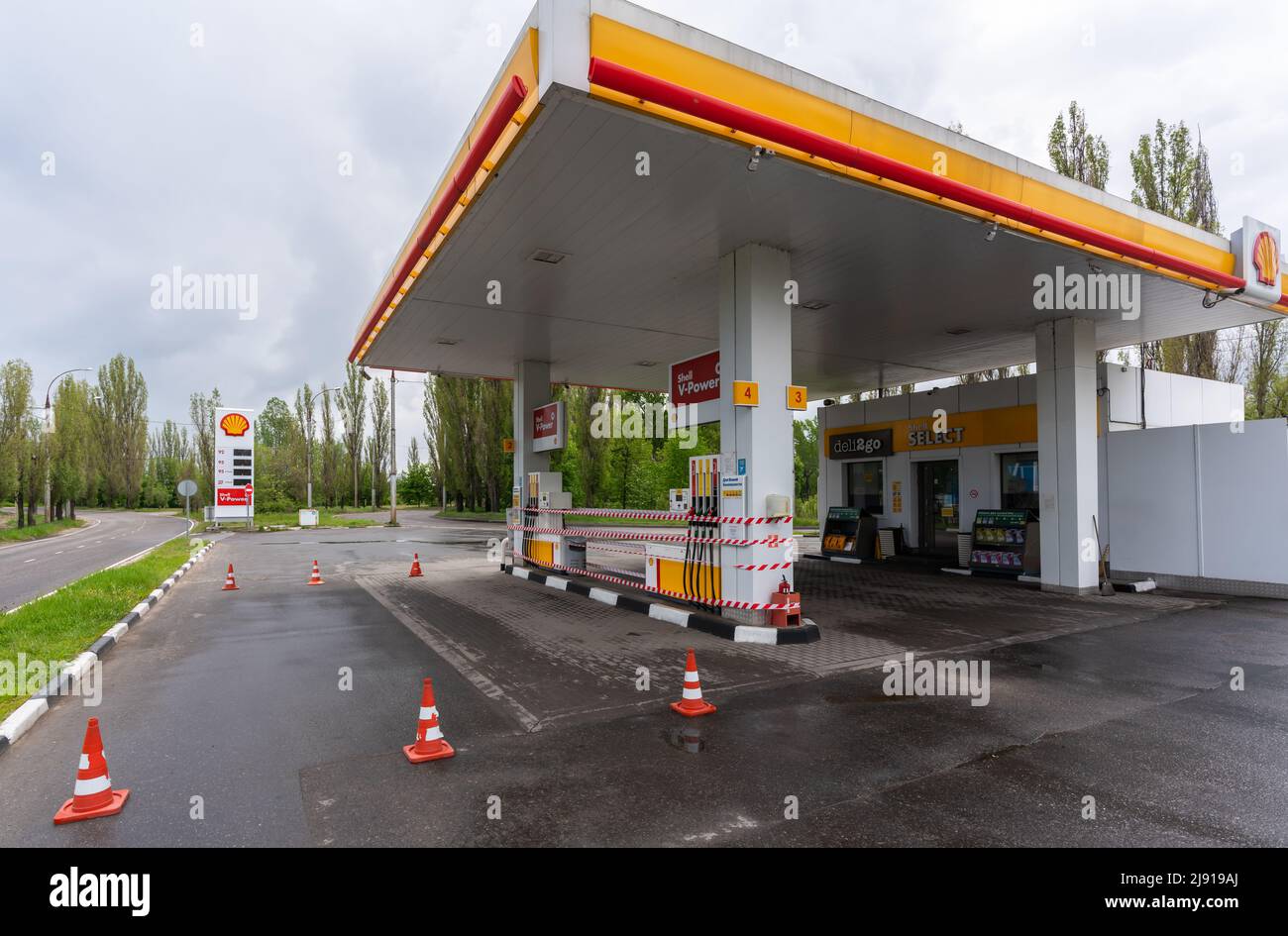Lipetsk, région de Lipetsk, Russie, 05.18.2022 Shell Company a fermé ses stations-service Banque D'Images
