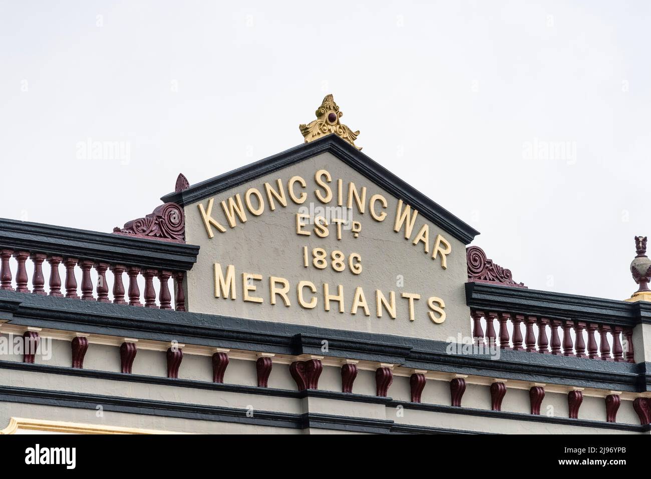 Le bâtiment Kwong Sing à Glen Innes, en Nouvelle-galles du Sud, en australie Banque D'Images