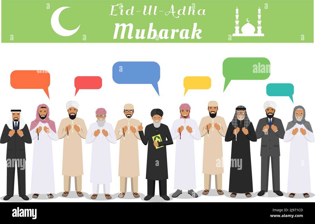 Vacances musulmanes Eid al-Adha. Fête du sacrifice. Le peuple islamique debout ensemble avec des perles dans les mains et prie. Différentes priant des hommes arabes musulmans Illustration de Vecteur