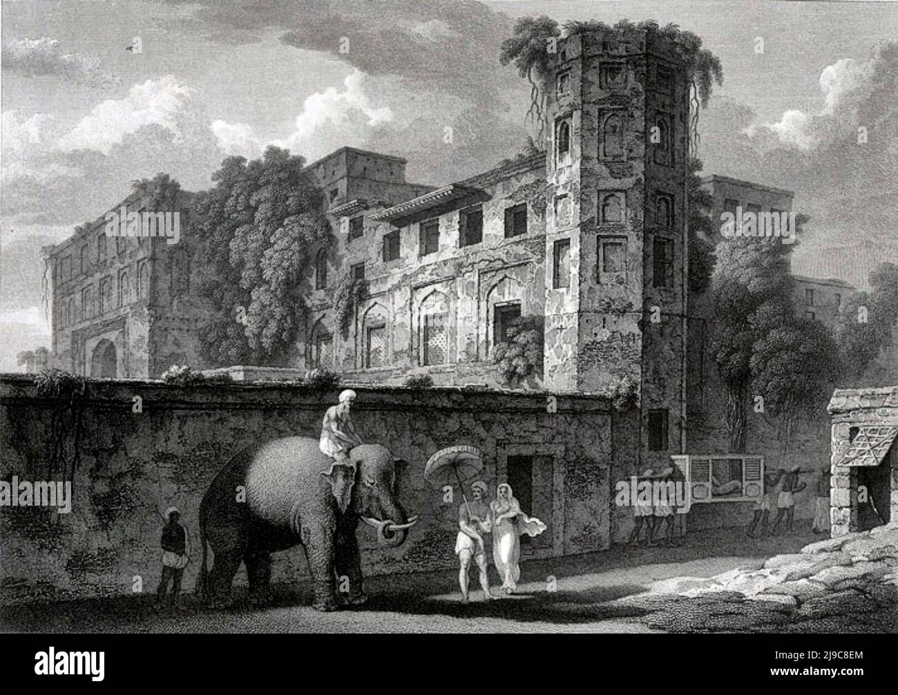 1823 gravure de Bara Katra, ou Grand Caravanserai, à Dhaka, au Bangladesh; construite par le prince moghol Shah Shuja Banque D'Images