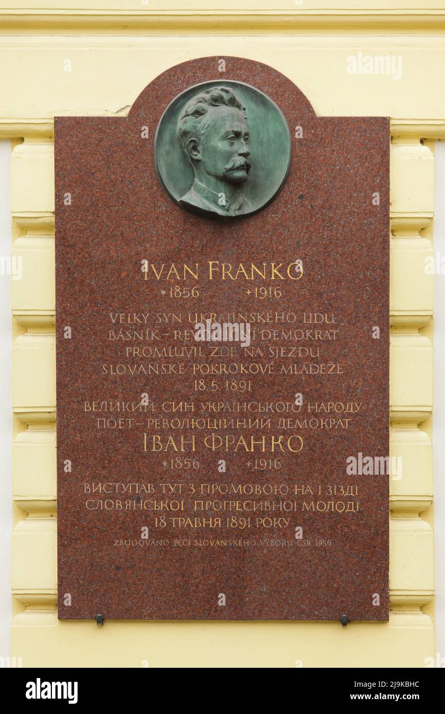 Plaque commémorative du poète ukrainien Ivan Franko sur le Palais Žofín  (Palác Žofín) de l'île Slavonique (Slovanský ostrov) à Prague, République  tchèque. Ivan Franko a prononcé un discours au Palais de Žofín