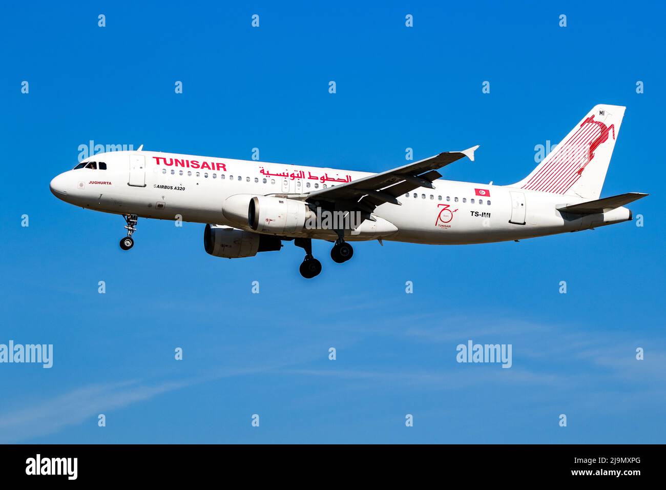 Arrivée de l'avion Tunisiair Airbus A320 à l'aéroport de Francfort, Allemagne - 11 septembre 2019 Banque D'Images