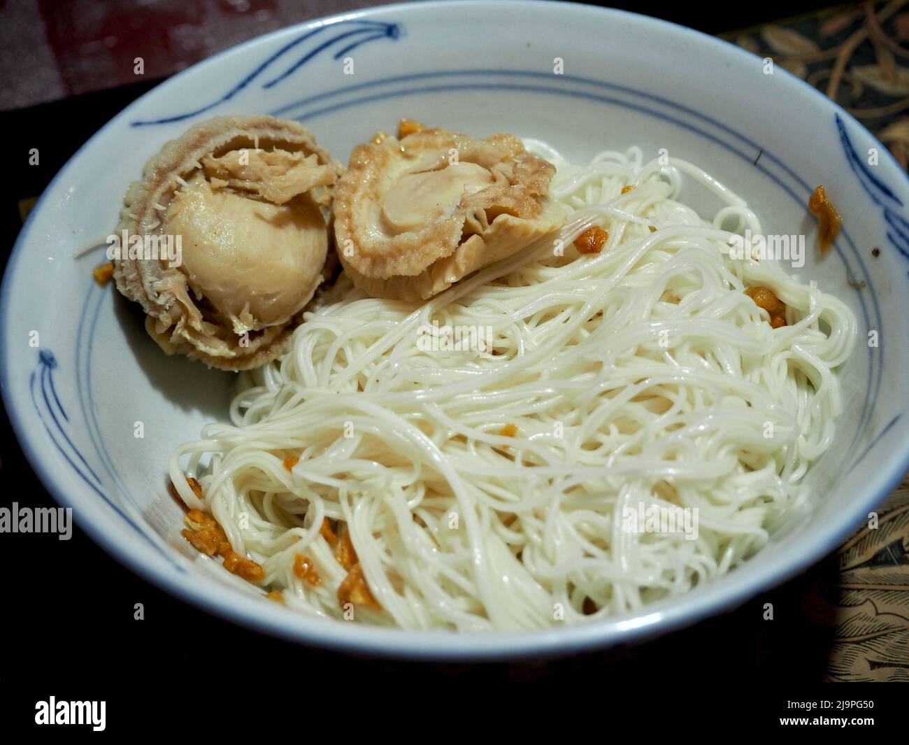 Soleil du nouvel an Banque D'Images