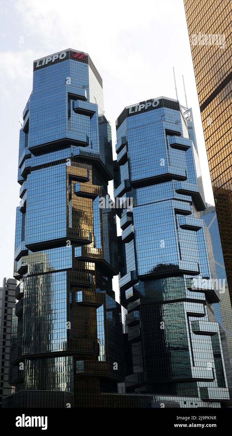 Le bâtiment du centre de Lippo à Amirauté, Hong Kong. Banque D'Images