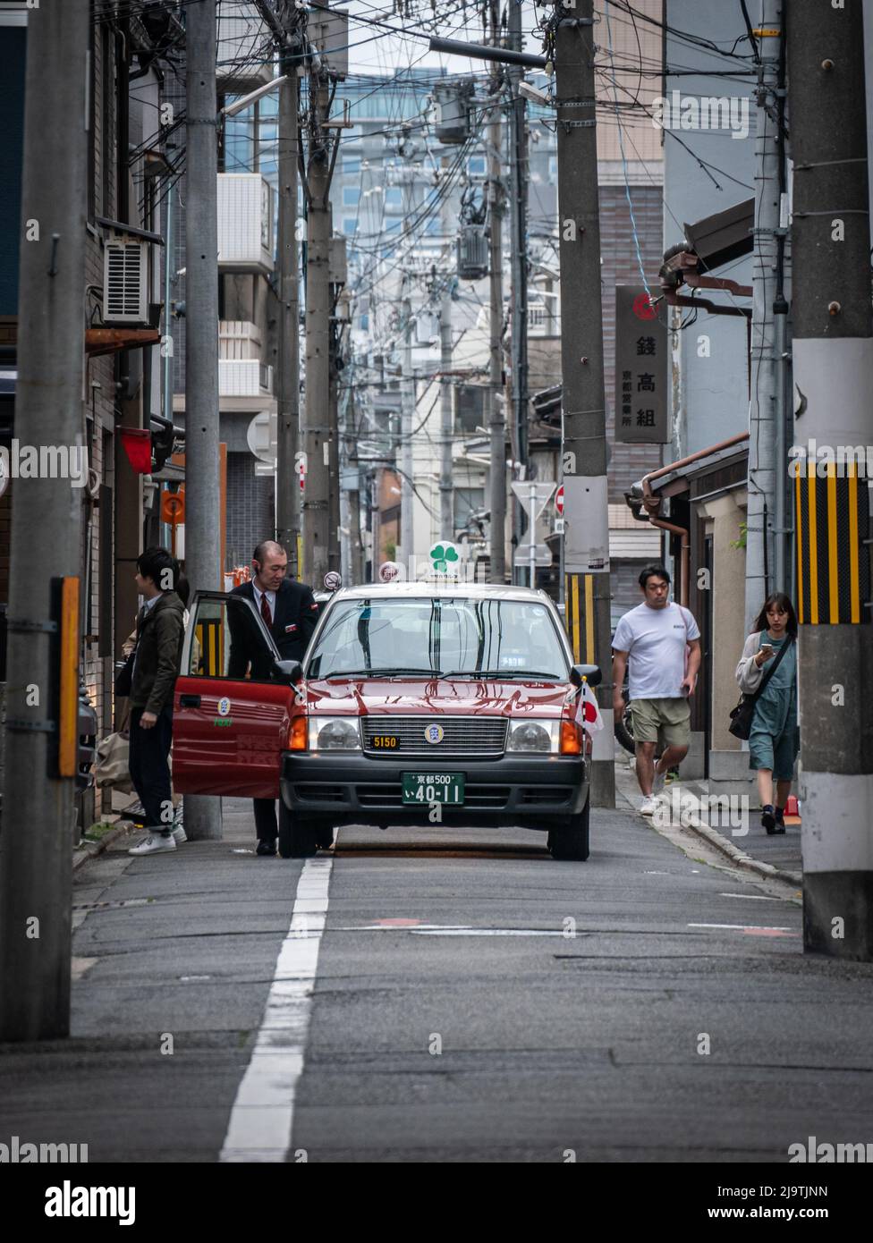 Tokyo, Japon - avril 2019 : taxi pour la manutention du passager dans le district de Shibuya à Tokyo, Japon Banque D'Images