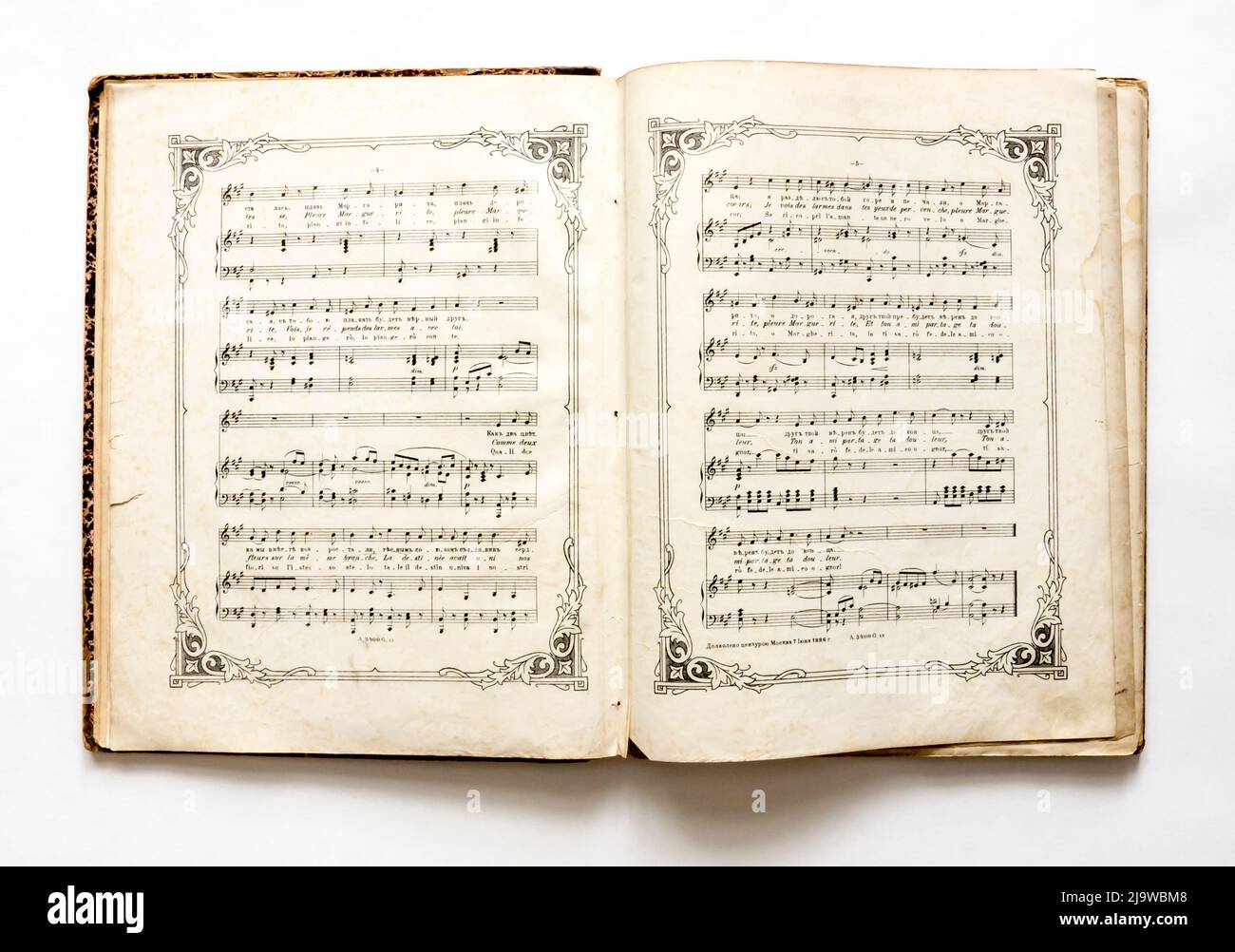 Partitions de musique vintage, de l'Empire russe, 1880s. Banque D'Images