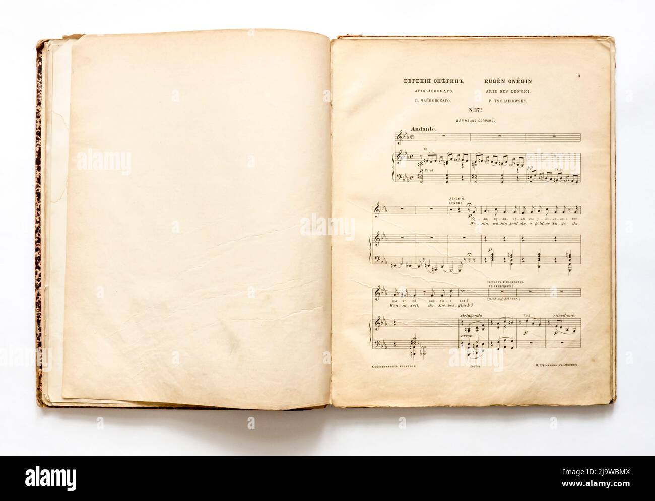 Partitions de musique vintage, de l'Empire russe, 1880s. Banque D'Images