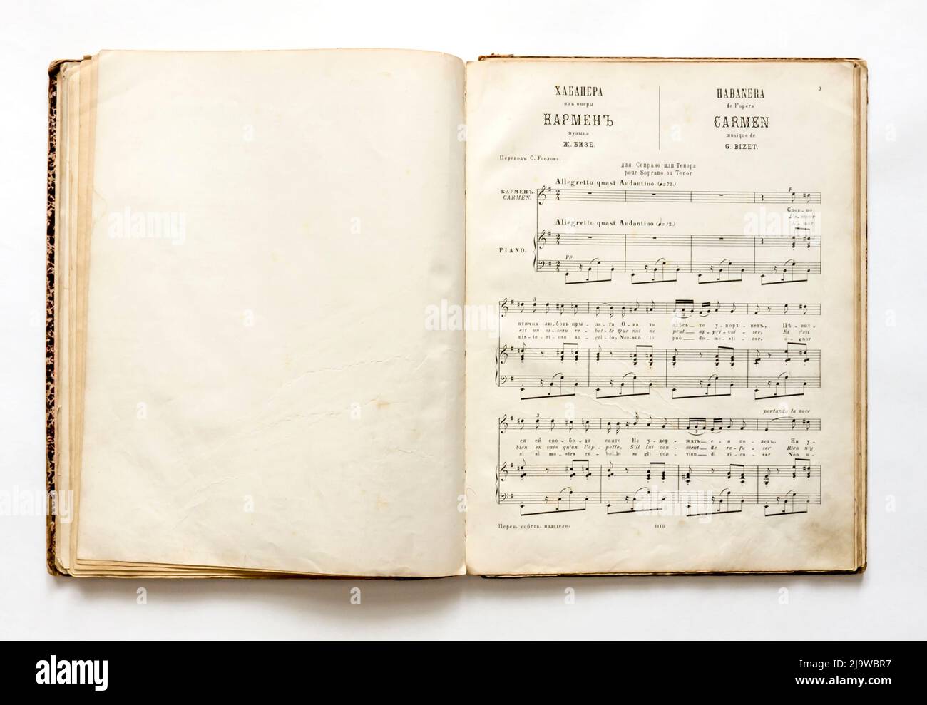 Partitions de musique vintage, de l'Empire russe, 1880s. Banque D'Images