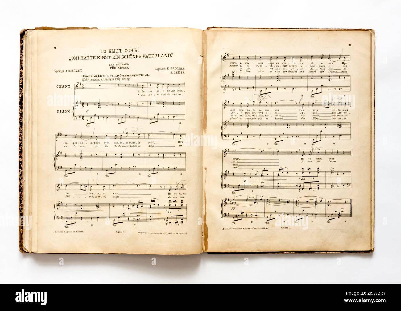 Partitions de musique vintage, de l'Empire russe, 1880s. Banque D'Images