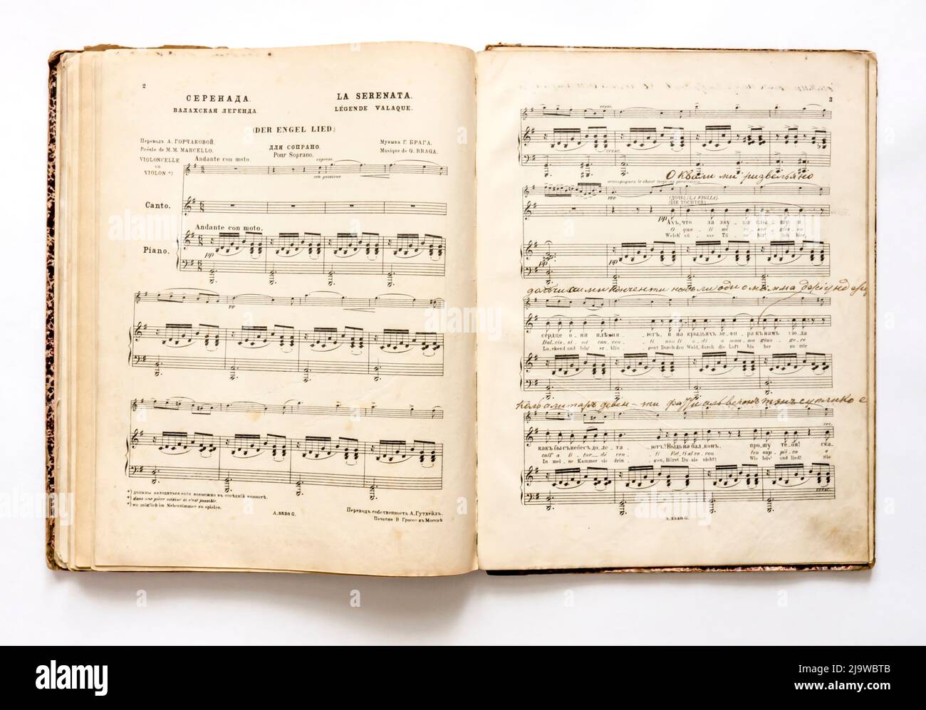 Partitions de musique vintage, de l'Empire russe, 1880s. Banque D'Images