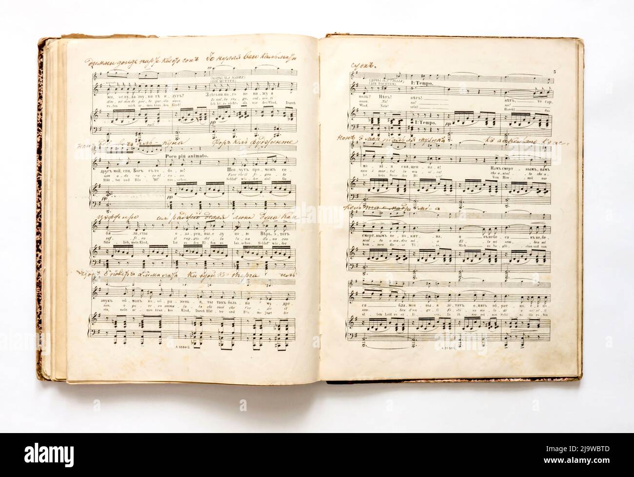 Partitions de musique vintage, de l'Empire russe, 1880s. Banque D'Images