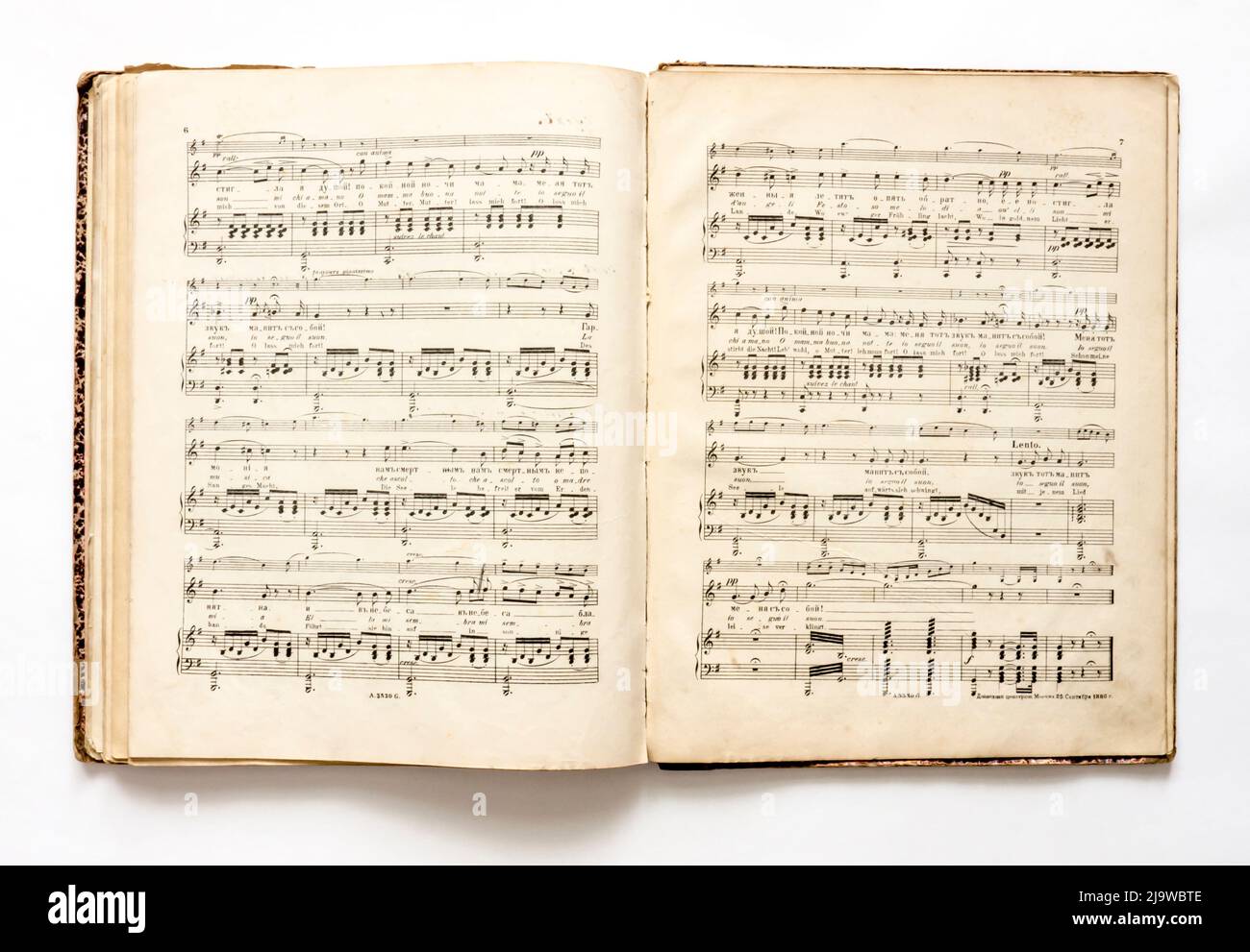 Partitions de musique vintage, de l'Empire russe, 1880s. Banque D'Images