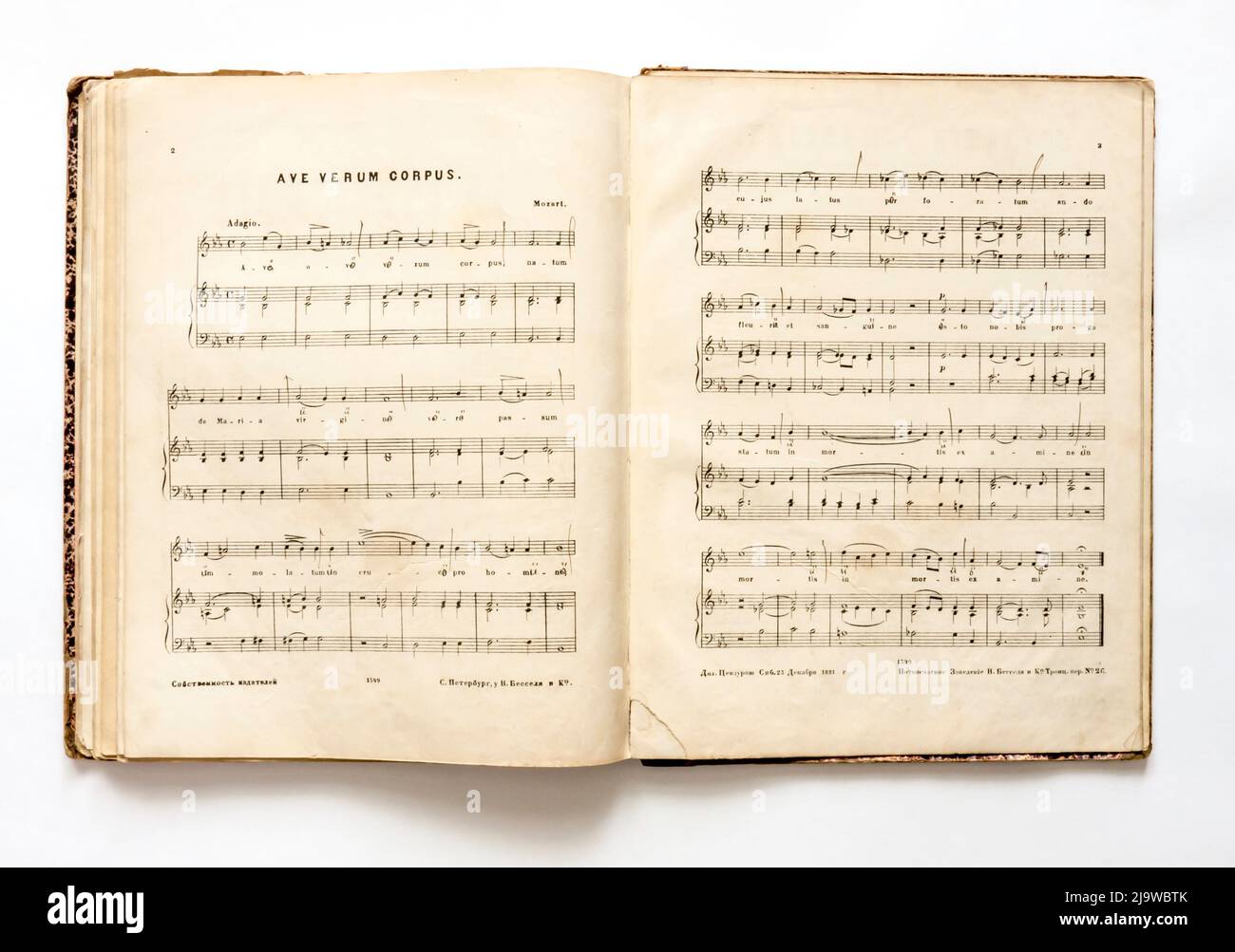 Partitions de musique vintage, de l'Empire russe, 1880s. Banque D'Images