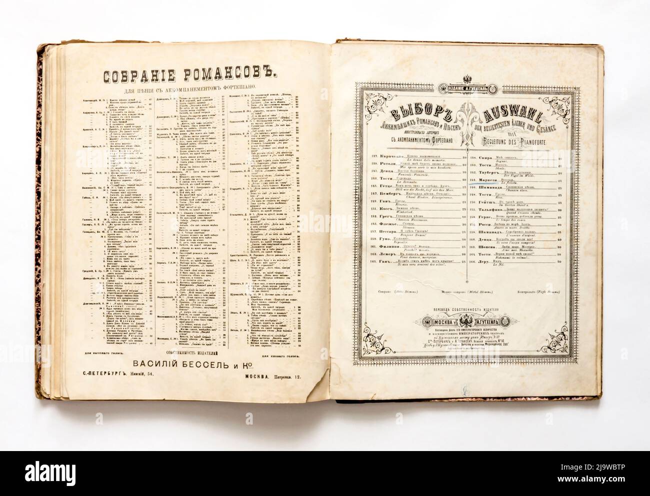 Partitions de musique vintage, de l'Empire russe, 1880s. Banque D'Images