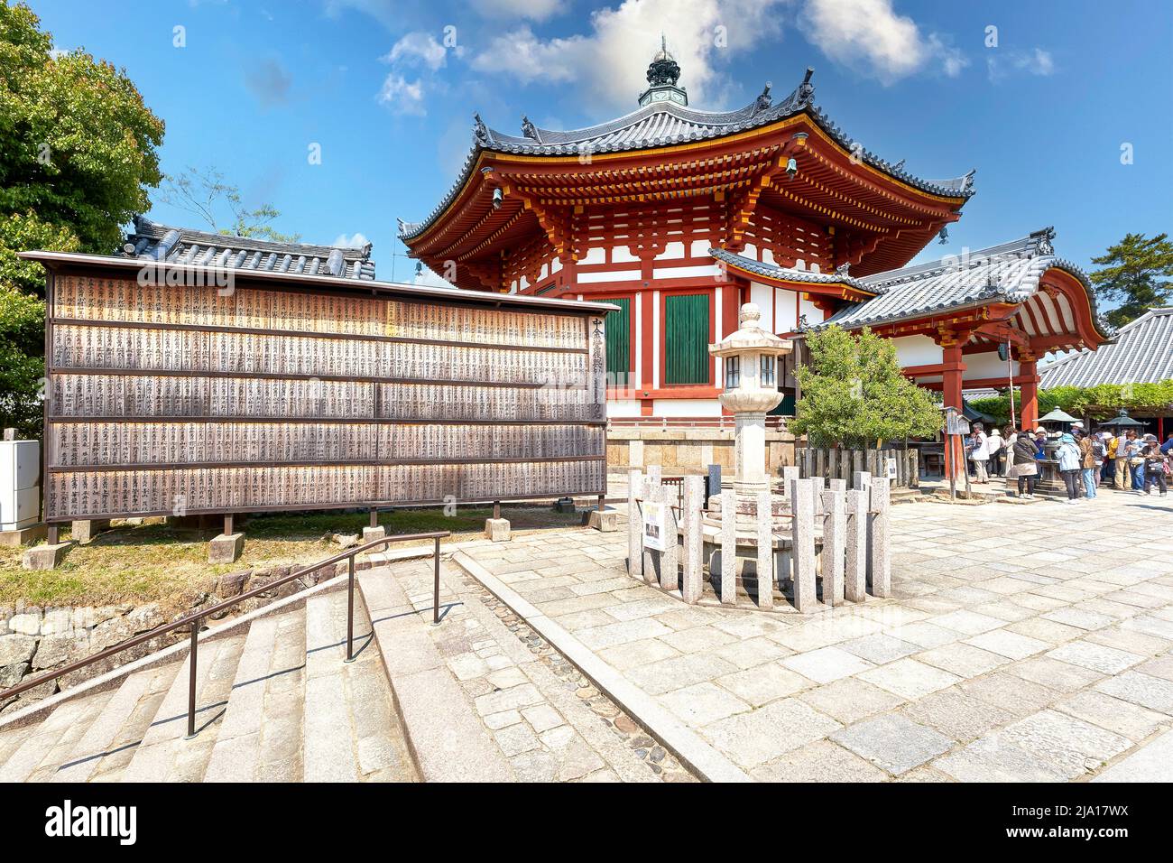 Japon. Nara. Prières écrites sur des cartes en bois Banque D'Images