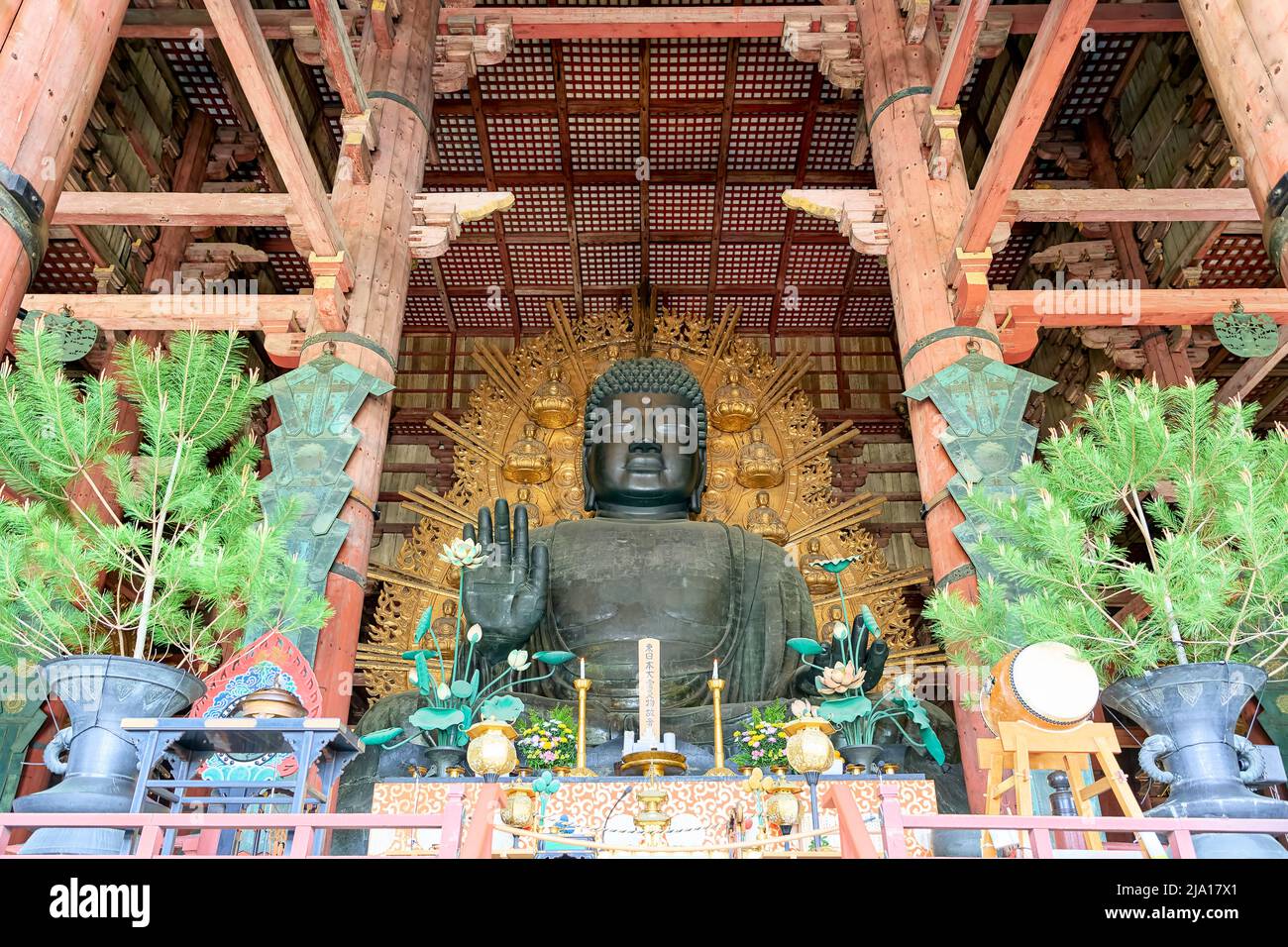 Japon. Nara. Temple Todai-ji. Grande salle de Bouddha (Daibutsu-den) Banque D'Images