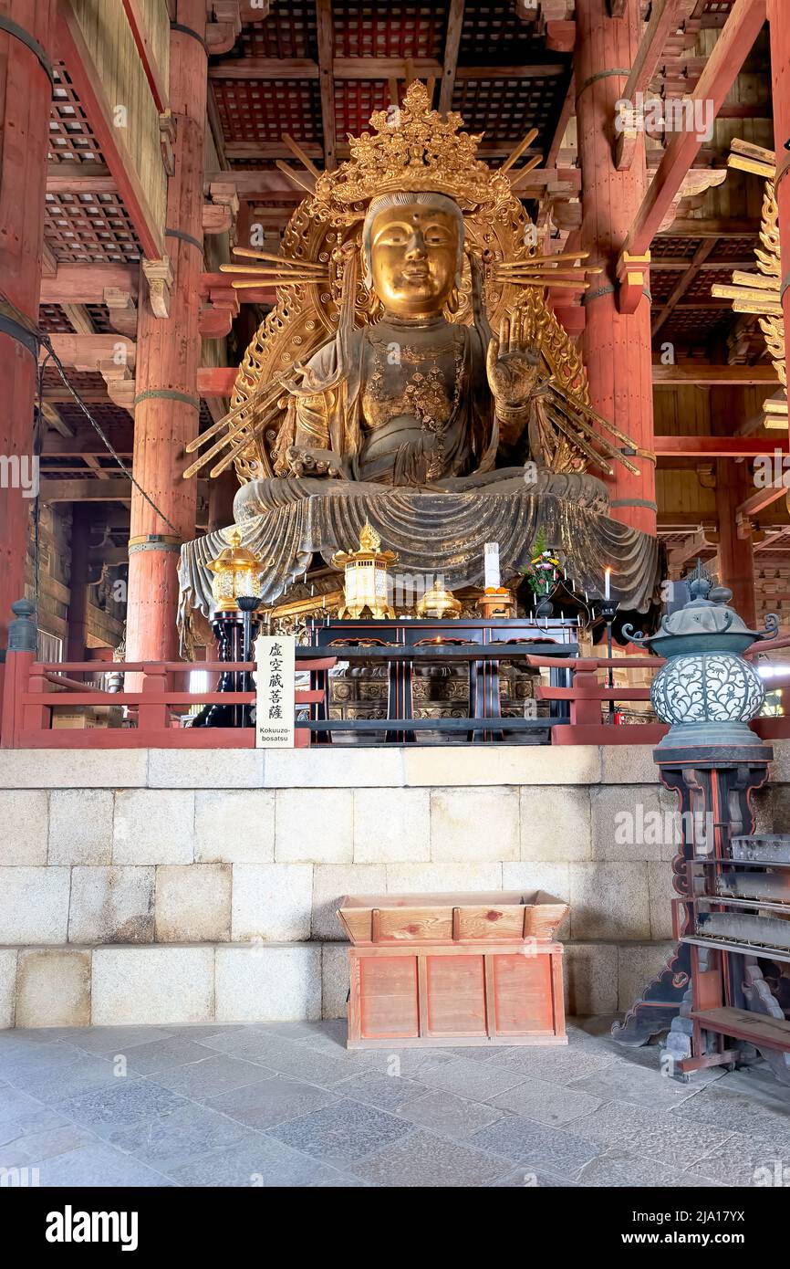 Japon. Nara. Temple Todai-ji. Statue de Kokuuzo Bosatsu Banque D'Images