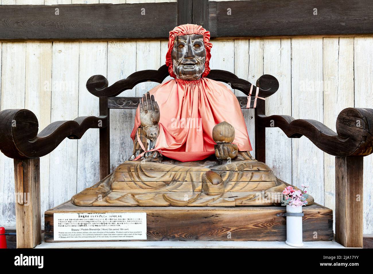 Japon. Nara. Nara Japon. Sanctuaire Todai-ji. Statue en bois de Binzuru période Edo. Pindola Bharaddaja Banque D'Images