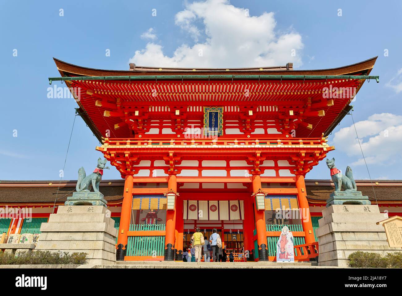 Japon. Kyoto. Sanctuaire de Fushimi Inari Taisha Banque D'Images