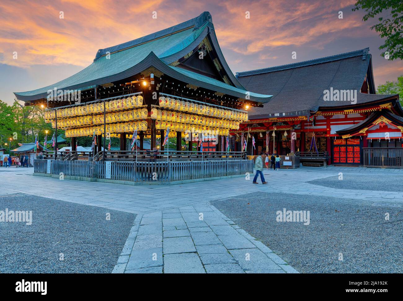 Japon. Kyoto. Temple de Yasaka Banque D'Images