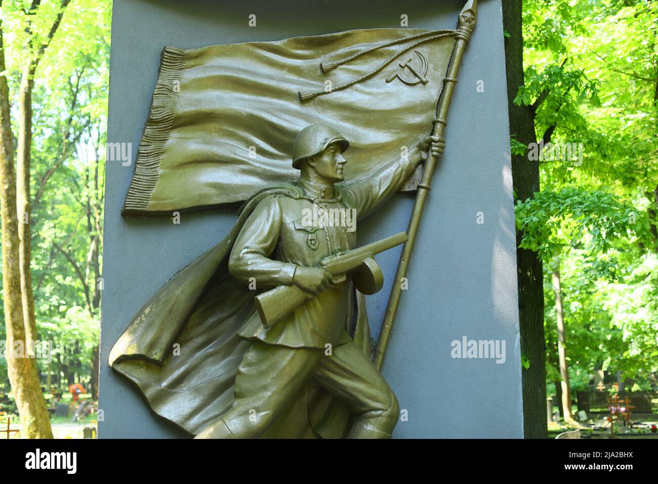 Monument à Riga la Lettonie est parti de l'époque soviétique en souvenir des héros qui sont morts pays de protection dans la deuxième guerre mondiale 1941 - 1945 Banque D'Images