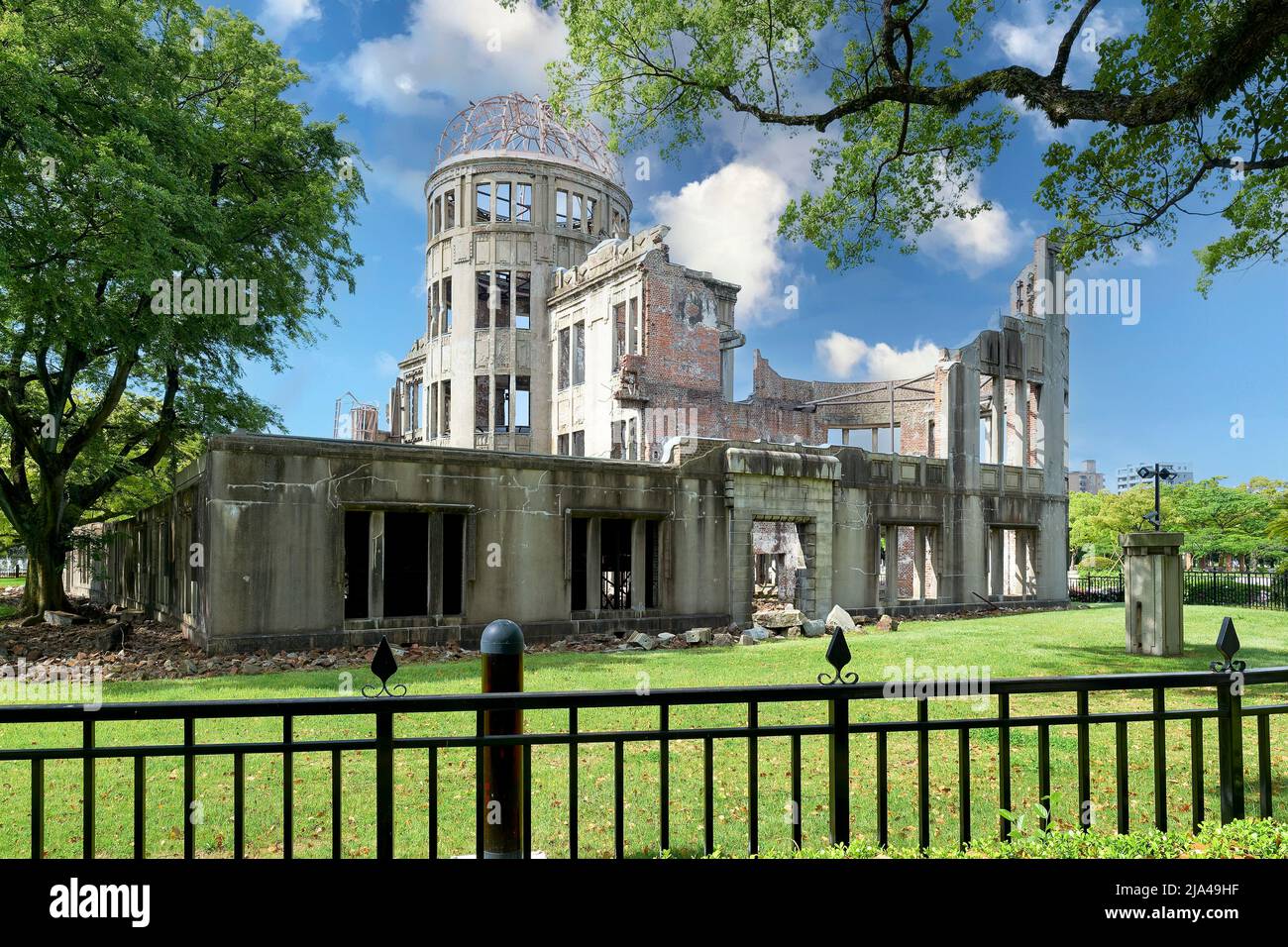 Japon. Hiroshima. Mémorial de la paix Genbaku Dome Banque D'Images