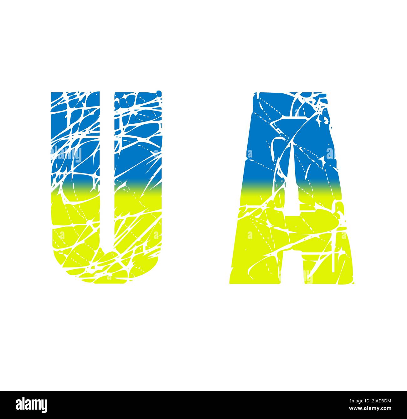 Ukraine. Texte simple pour l'Ukraine Banque D'Images