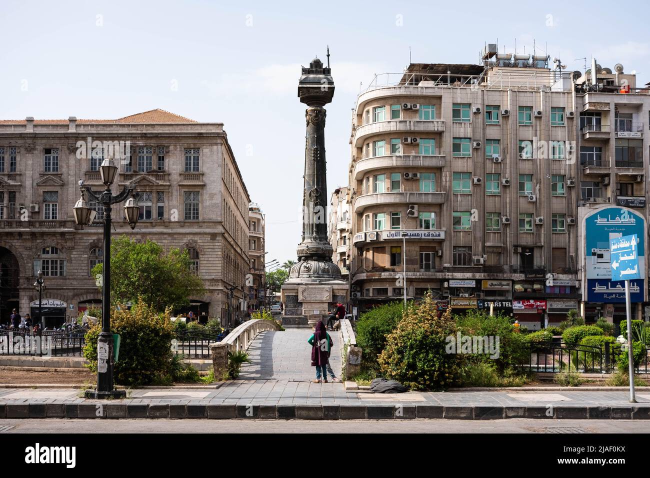 Damas, Syrie - Mai 2022 : place publique (place Al Marjeh), scène de rue dans le centre-ville de Damas Banque D'Images