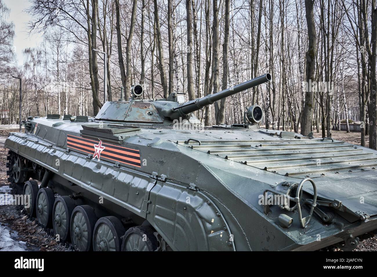 Ryazan, Russie - 9 avril 2022 : véhicule de combat d'infanterie russe BMP Banque D'Images