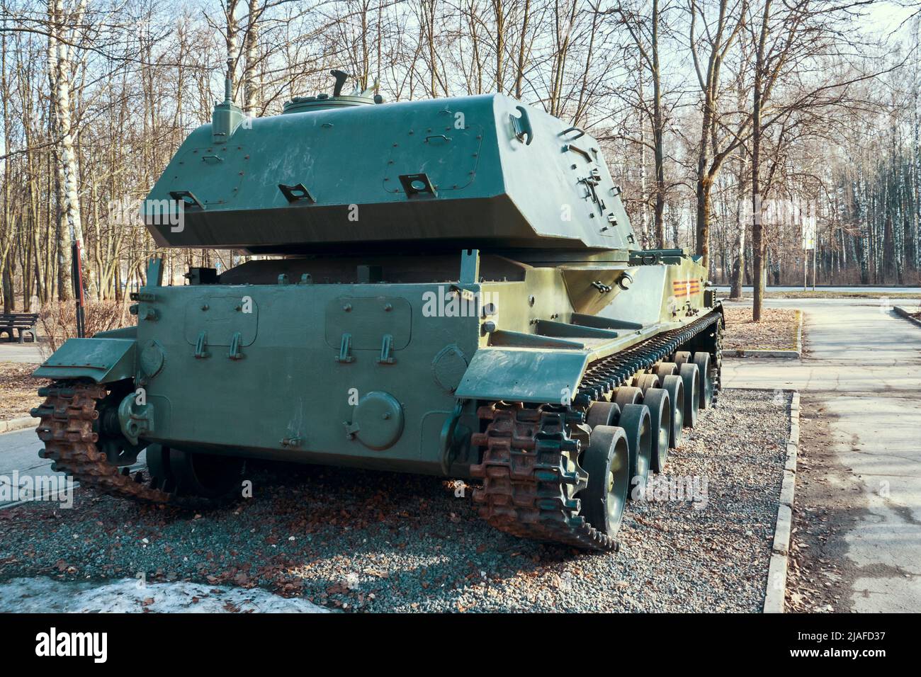 Ryazan, Russie - 9 avril 2022 : obusier russe automoteur dans la vue arrière du parc de la ville Banque D'Images