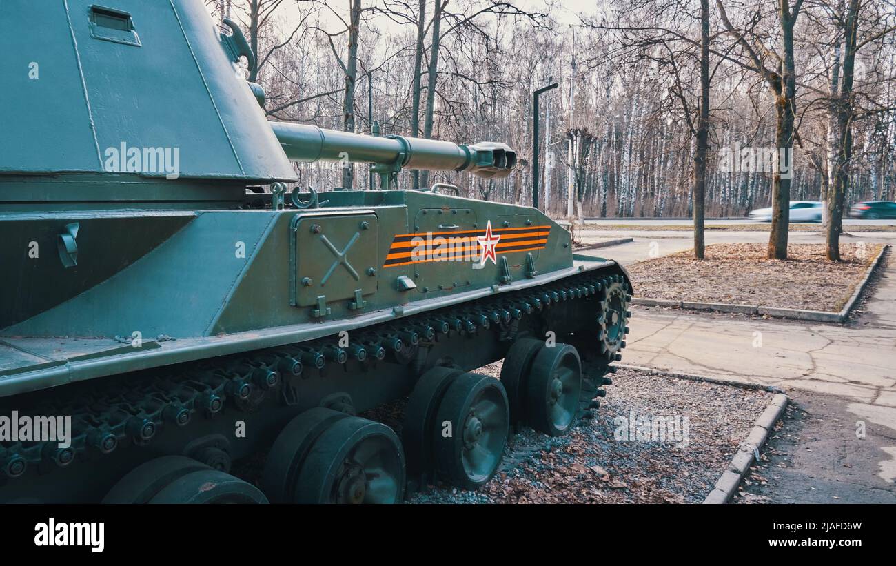 Ryazan, Russie - 9 avril 2022 : arme automotrice russe (obusier) 2S3 Akatsiya Banque D'Images