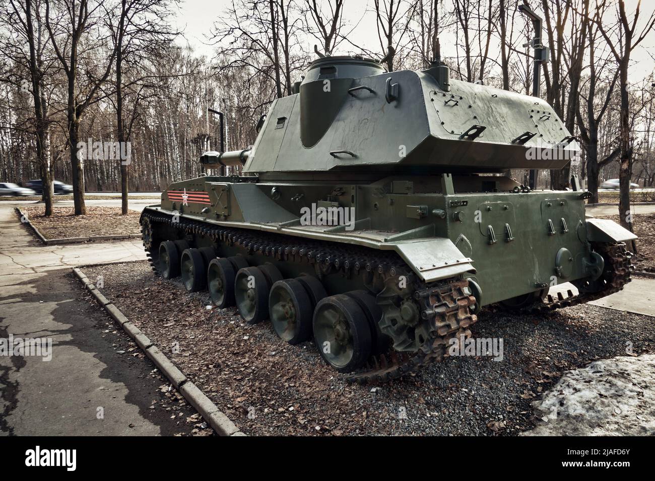 Ryazan, Russie - 9 avril 2022 : obusier russe automoteur dans le parc de la ville Banque D'Images