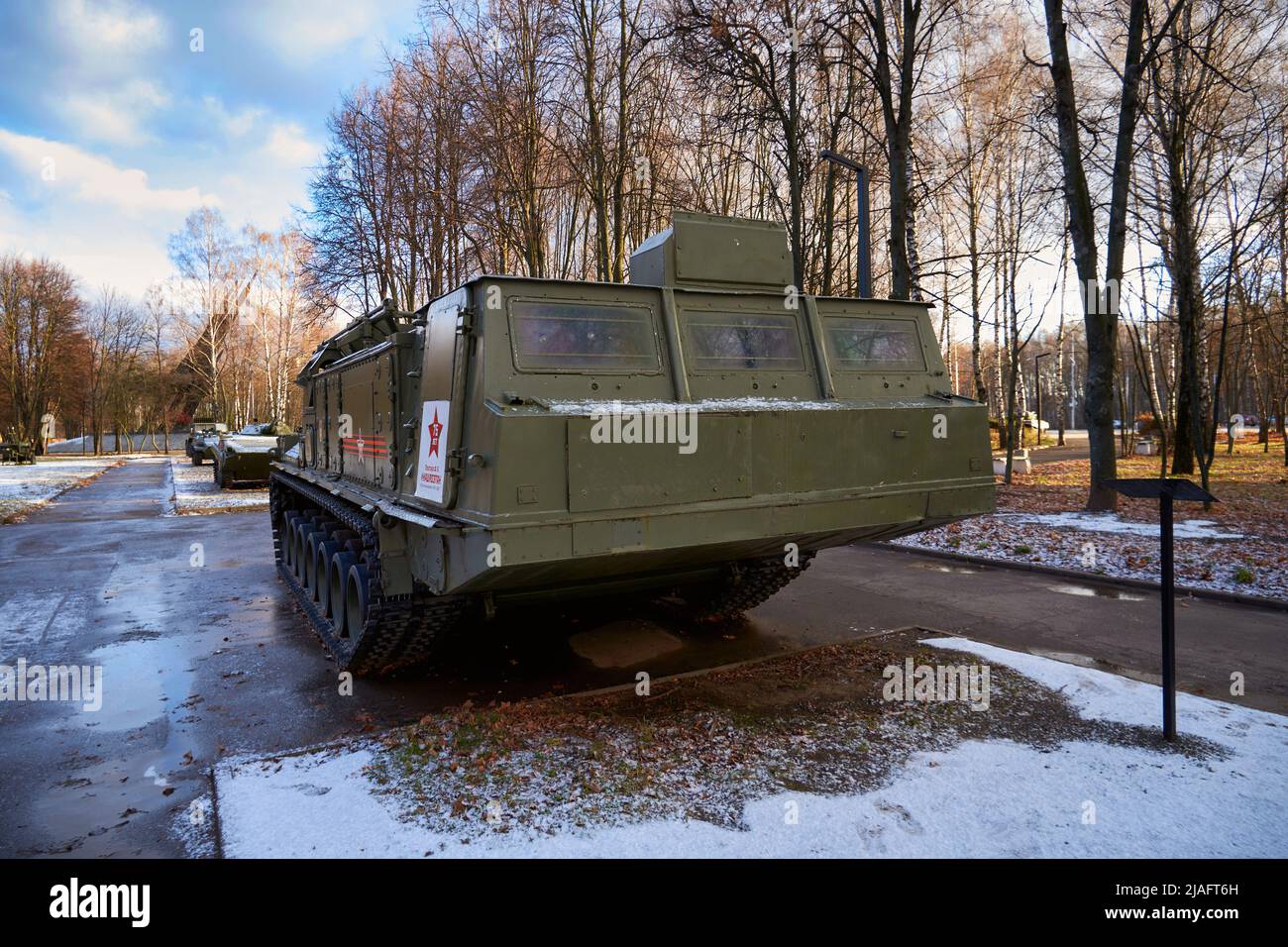 Ryazan, Russie - 22 novembre 2021 : tracteur multiusage militaire lourd russe Banque D'Images
