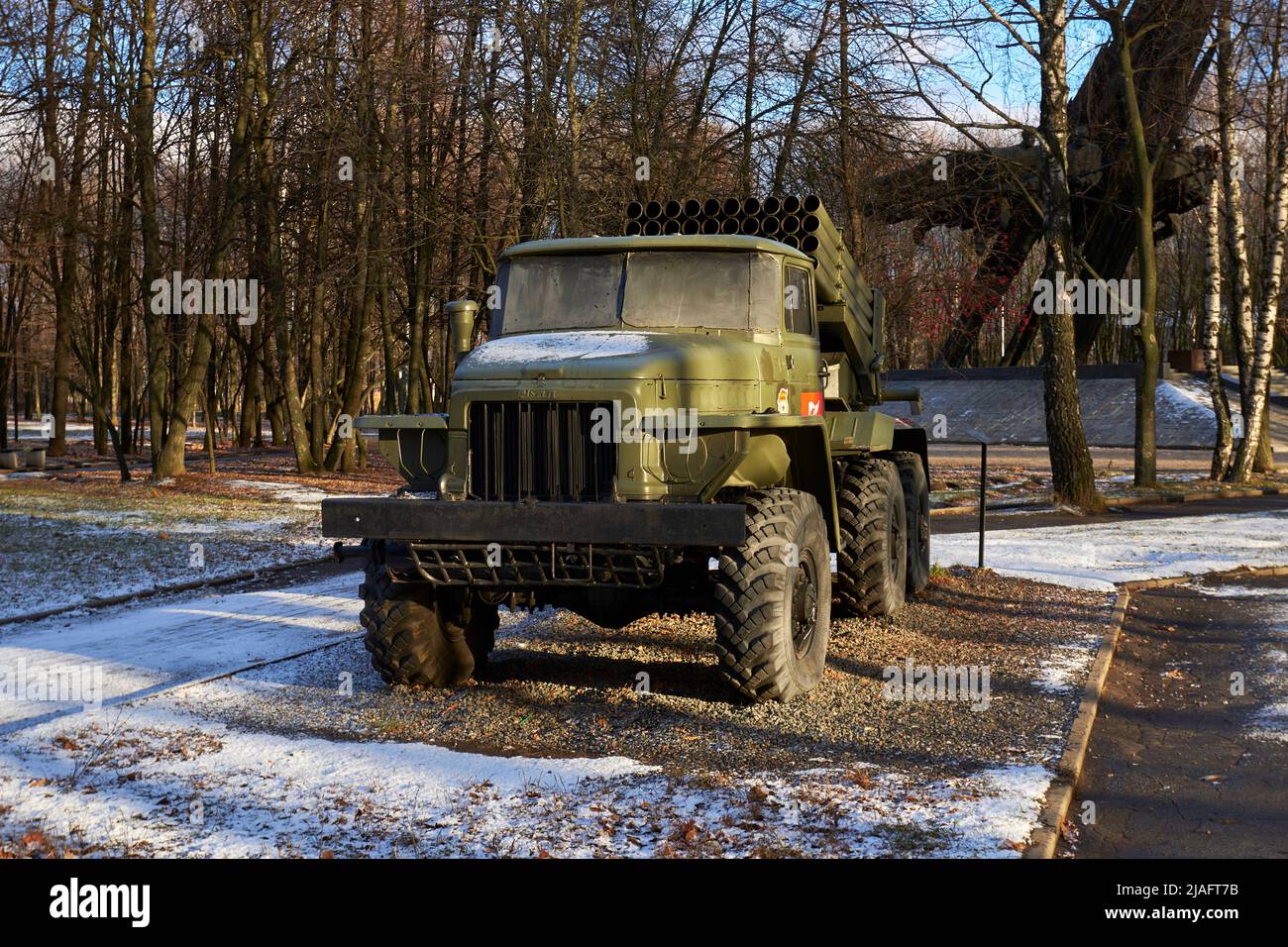 Ryazan, Russie - 22 novembre 2021 : système russe de lance-roquettes multiple basé sur le camion de l'armée Banque D'Images