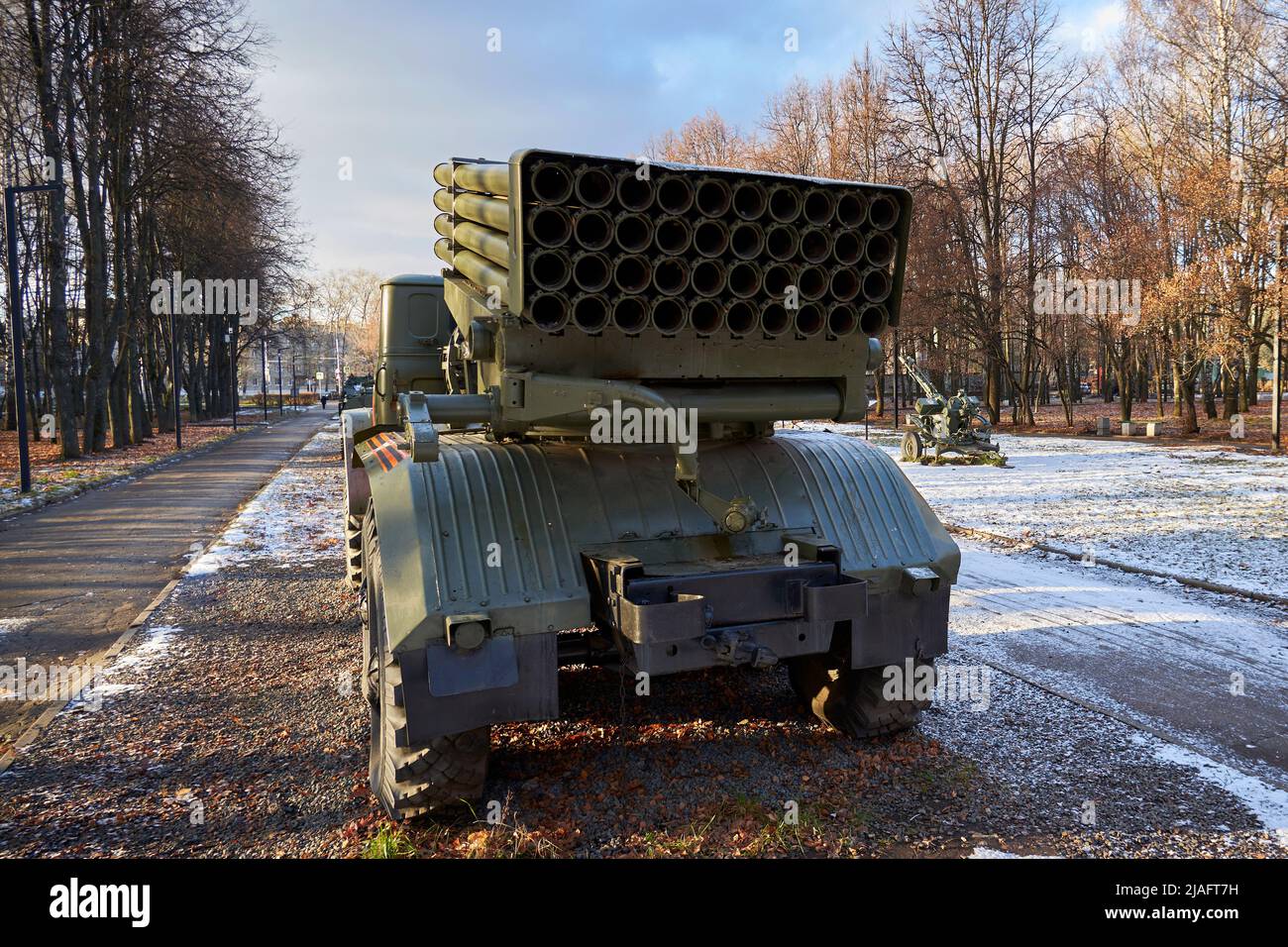 Ryazan, Russie - 22 novembre 2021 : système russe de lance-roquettes multiple basé sur le camion de l'armée Banque D'Images
