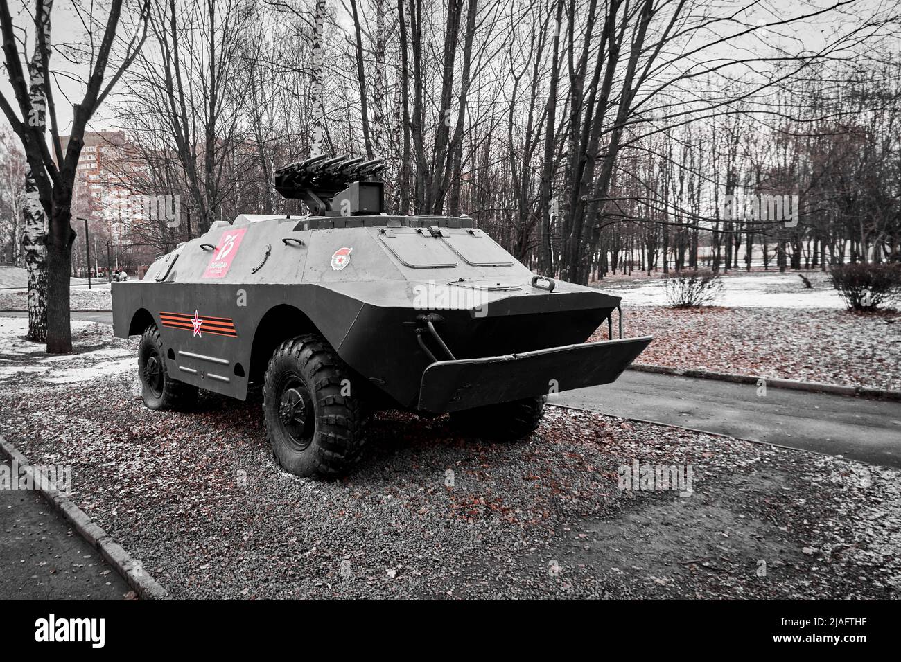Ryazan, Russie - 22 novembre 2021 : BRDM, véhicule blindé russe de reconnaissance et de patrouille Banque D'Images